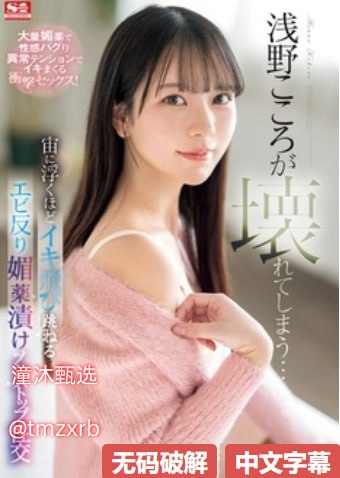 精品熟女无套-1080P超清免费正片国语在线观看
